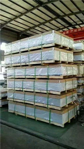 四平0.65mm保溫鋁卷價格